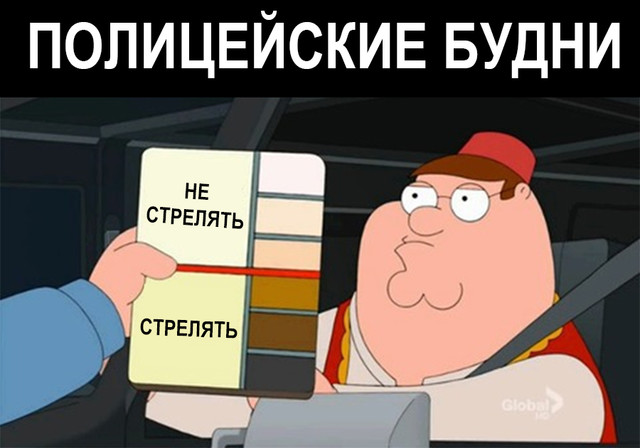 50 оттенков серого или самосвал баянов.  Vol.29