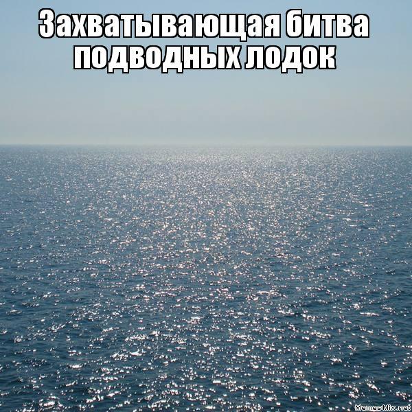 Отличный заезд
