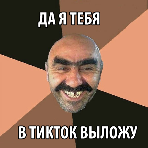1 сорт против 2 сорта