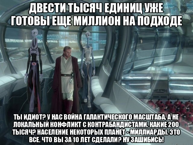 Матрицу сделали!