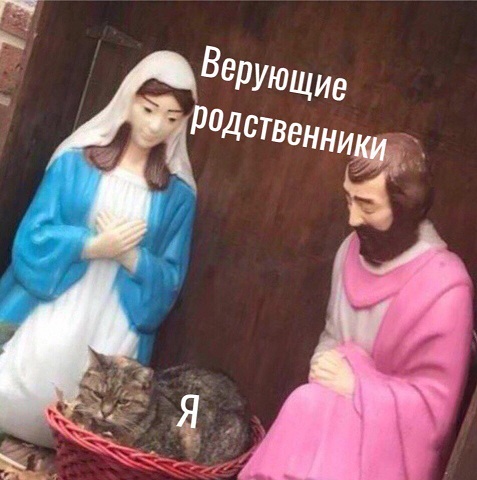 Дети, мы уходим