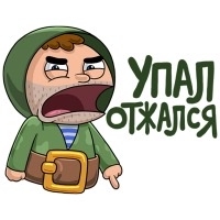 У меня в садочке! Хроника одного … помело? грейпфрута? померанца цитрус?