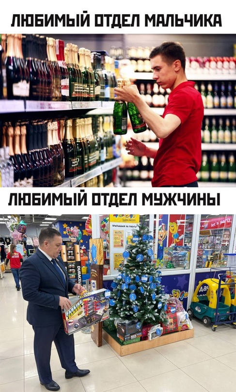 Немного картинок для настроения - 137