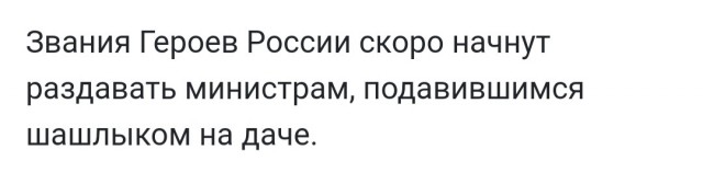 Обстреляно кафе в котором Дмитрий Рогозин отмечал свой день рождения. Сам Рогозин получил ранения