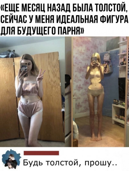 Юмор в картинках и без 22.12.2022