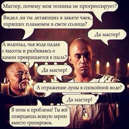 Папа не дает конфету?