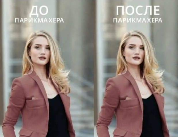 Тяжело без мужика-то поди?