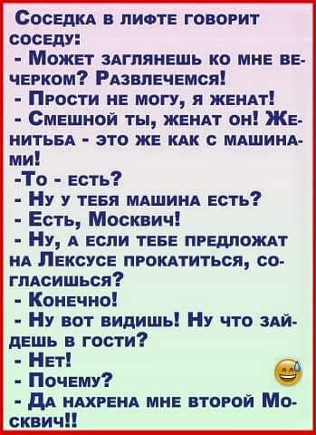 Немного картинок для настроения - 127