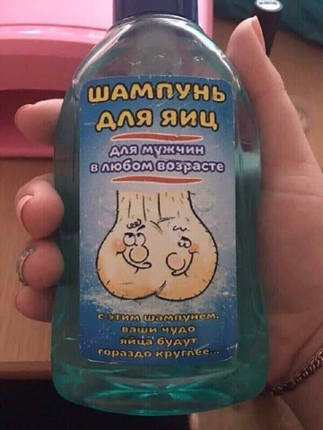 Забавные комментарии из социальных сетей (06.02.23)