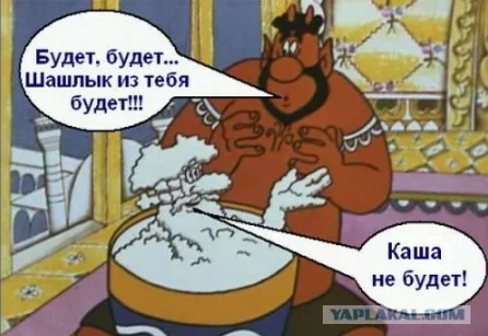 Генсек НАТО «настоятельно» рекомендовал России пересмотреть решение о приостановке участия в ДСНВ-3