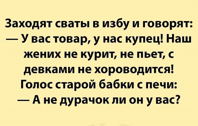 Всем хороших выходных - картинки и т.п.