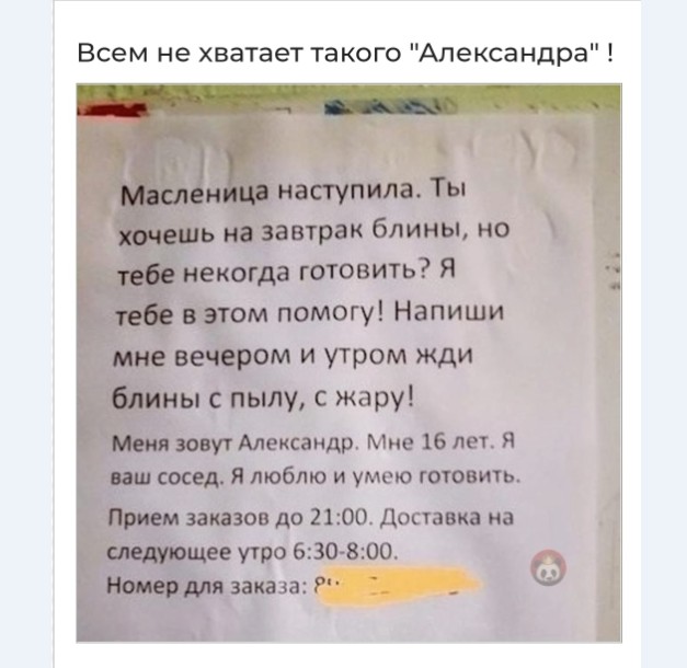 Немного картинок для настроения 07.03.2023