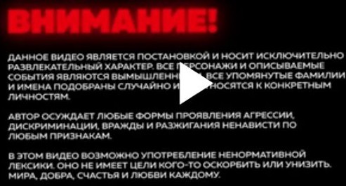 Вся боль и ужас Мариуполя