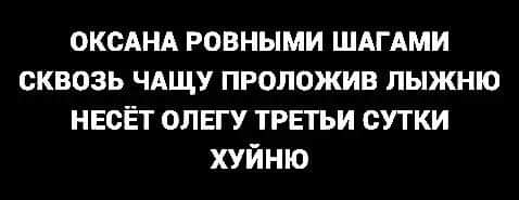 Картинок пост 3