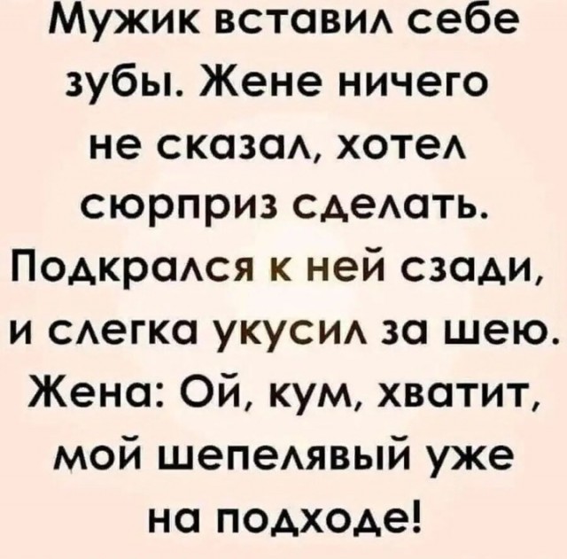 Картинки и мемы, всяко разно - 179
