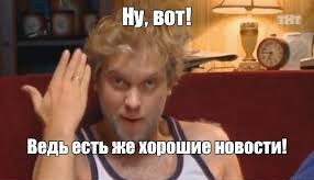 Рязанец на Оке поймал гигантского сома длиной в человеческий рост