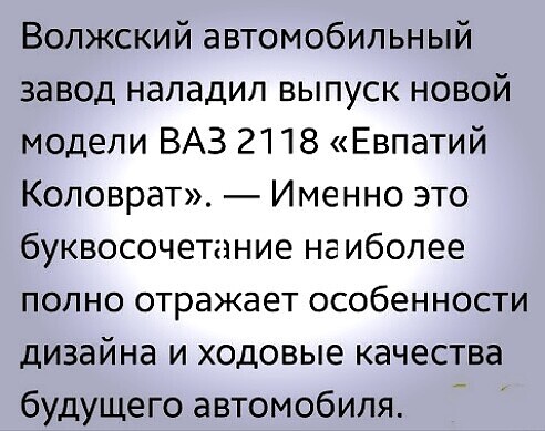 Двенадцатая подборка самых баянистых баянов! Ностальгируем...