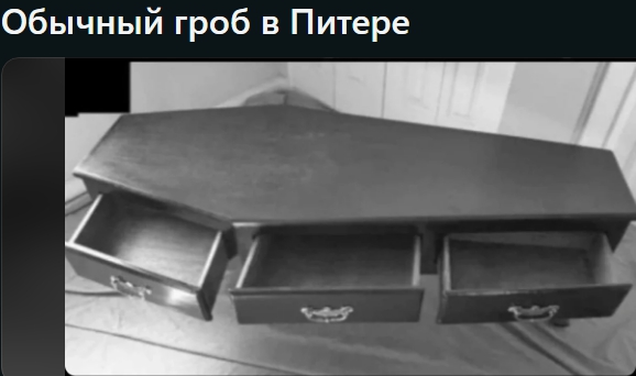 Жена собралась разводиться! Часть 2