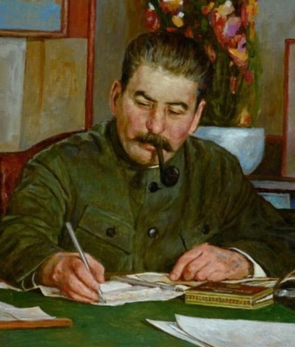 Пограничник