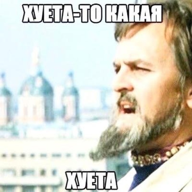 Коллекция ножиков
