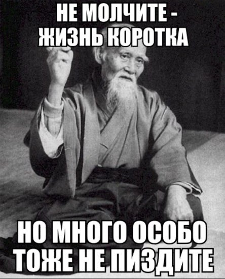 Подборка картинок с телефона