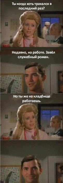 Коллективный разум, посоветуй, а?