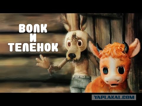Свалила при родах