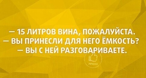 Нате вам ещё ископаемых боянов ЯПа