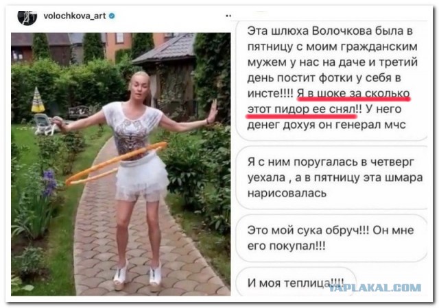 Забавные комментарии из социальных сетей 06.11.23