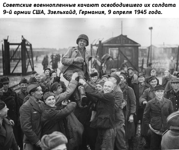 Небольшая подборка исторических фото (14.11)