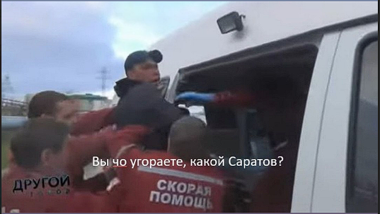 Декабрь. Саратов. Сайлент-Хилл (пост одной картинки)