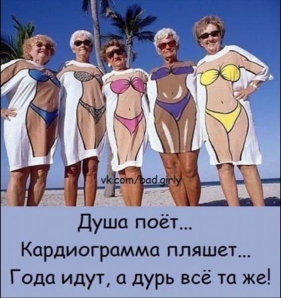 Прикольные и просто красивые картинки 05.01.2024