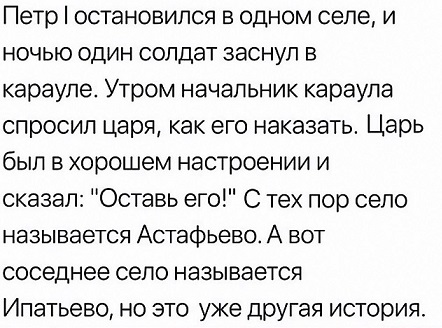 Осторожно, крышечка некрепко держится