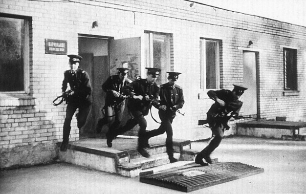 Фотографии из прошлого нашей страны - 48