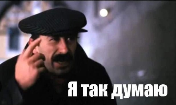 Первая блокадная ночь во Франции