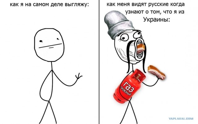 ВСУ засняли НЛО в зоне боевых действий