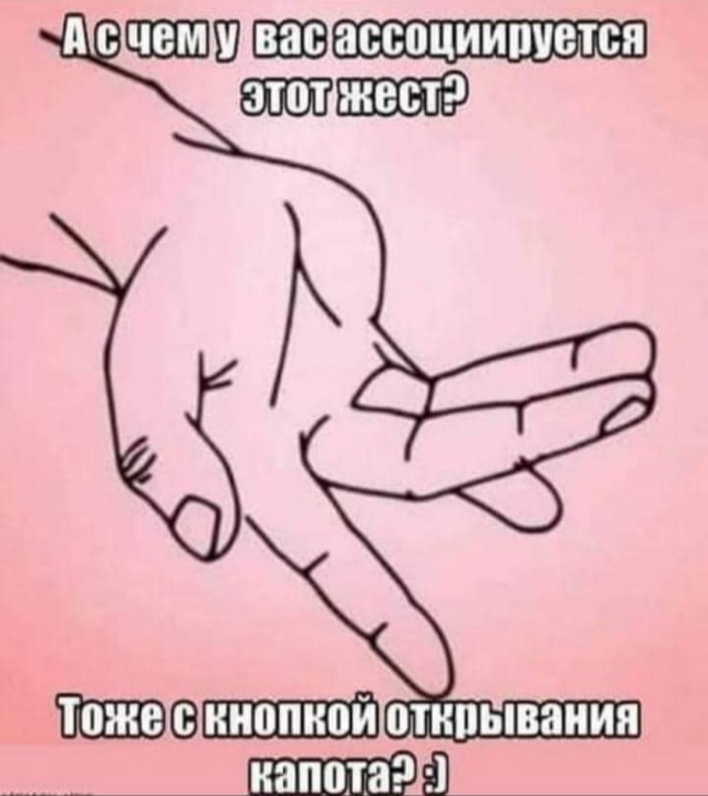 Забавные комментарии из социальных сетей (21.05.24)