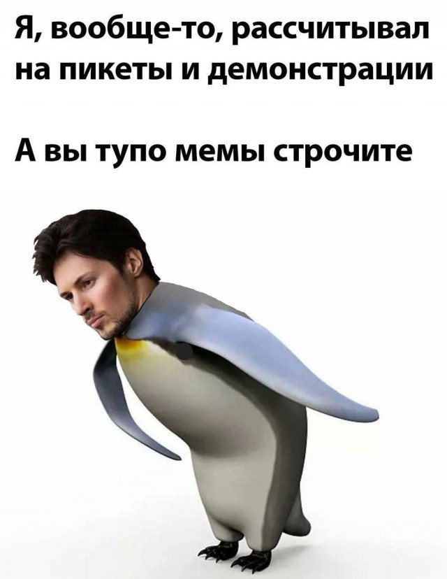 Павел Дуров опубликовал в своём канале в Telegram первый пост после ареста в Париже.
