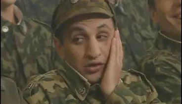 Рег типа юморист