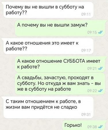 В поисках внеземной жизни