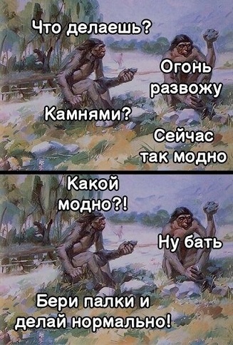 Иногда дети издают ужасные звуки