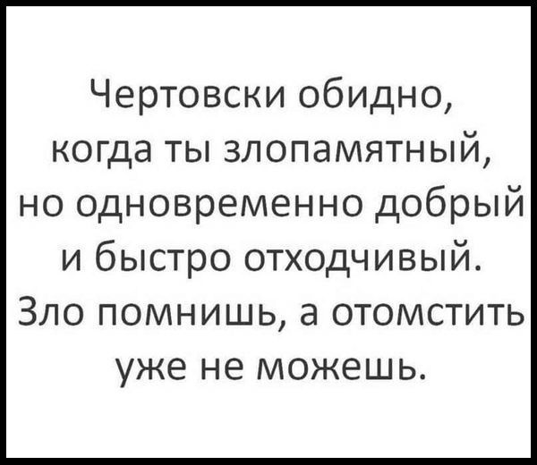 Картинки разные с надписями и без