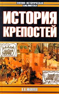 Кто какие книги читает?