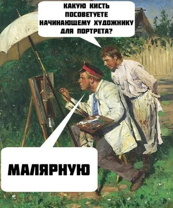 АРТ-Воскресенье
