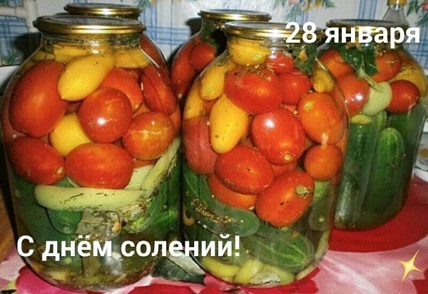 Прикольные и просто красивые картинки 28.01.2025