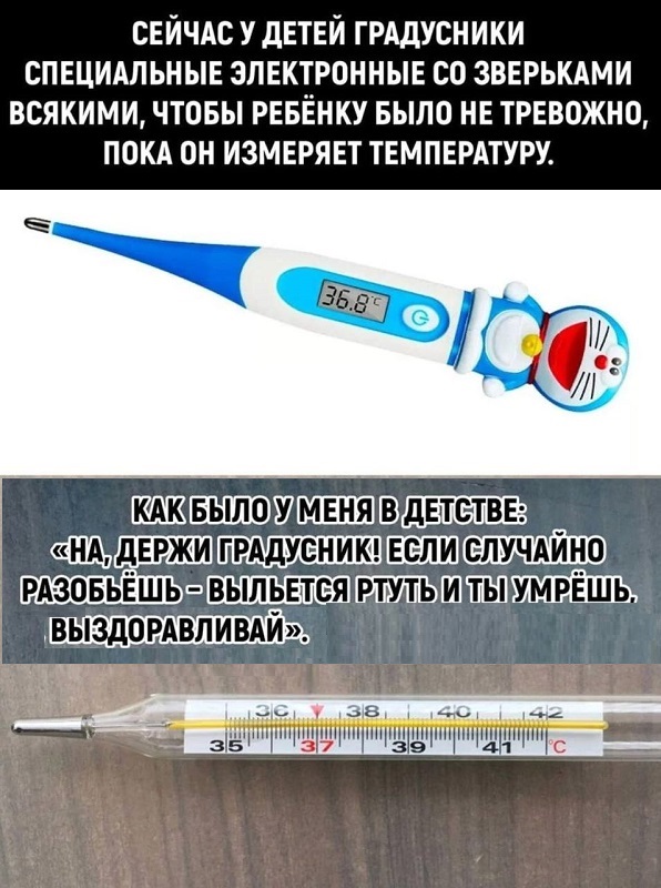 Картинки разные с надписями и без