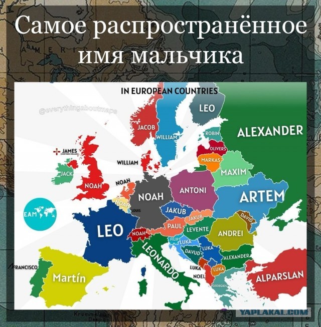 Немного бесполезной инфографики