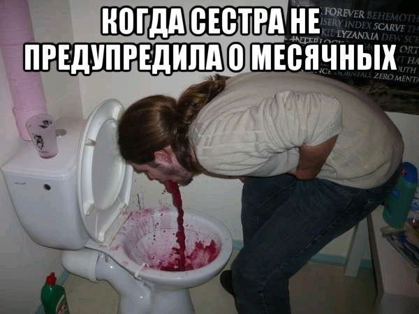 Всем доброго четверга, комратовцы.