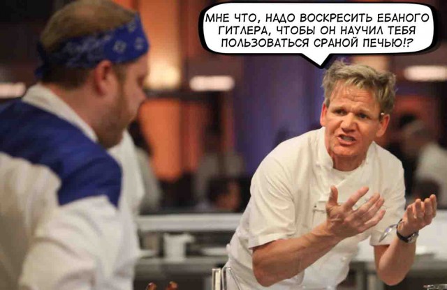 На сон грядущий