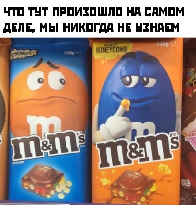 Веселые картинки в понедельник (19.05)